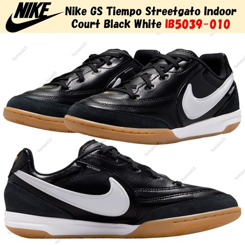 Nike tiempo streetgato - tiempo,