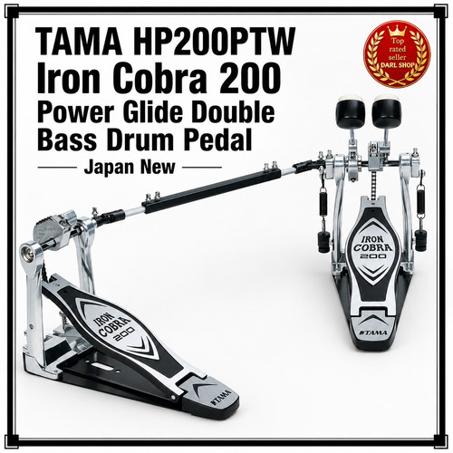 Tama hp200ptw iron cobra - hp200ptw,