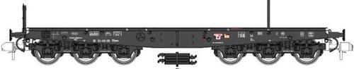 Beesmodellbahn kiss spur - beesmodellbahn, /