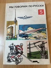 Russisch Lehrbuch 5. Teil , DDR, 1970, Für 9. Und 10. Klasse