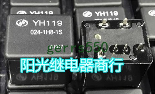 Pcs new yuheng car - car, 6