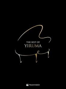 The best yiruma piano - the,