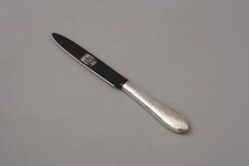 Robbe & Berking Martelé  Martele Menümesser Frozen Black Unbenutzt UVP 194,00€