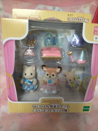Sylvanian families prinzessin - families,