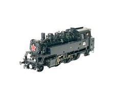 Roco 73203 HO Scale 365.434