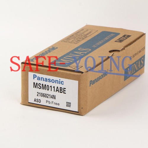 One new servo motor - new,