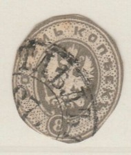 Russia Russland Russia Postal