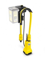 KÄRCHER Akku-Gartenpumpe BP