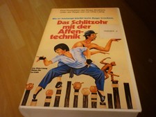 VHS , DAS SCHLITZOHR mit der