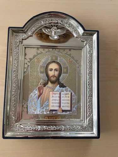Ikone christus pantokrator - ikone,