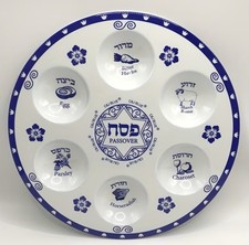 Pessach Seder Teller 30cm