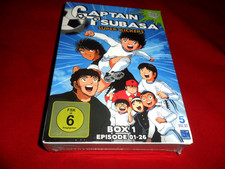 5 DvD - Captain Subasa - Super