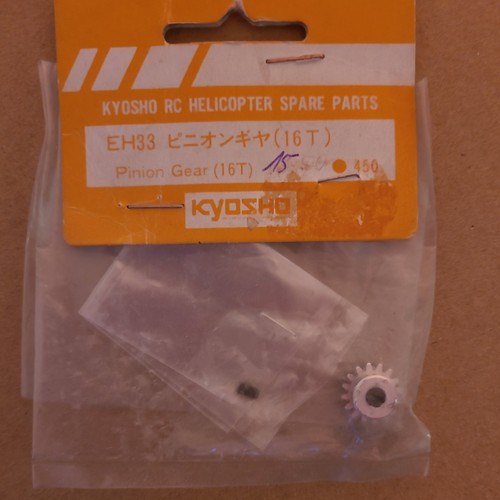 Kyosho concept 33 - ep,