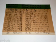 Microfich Werkstatthandbuch Yamaha XP 500 / XP 500 A ab 2005
