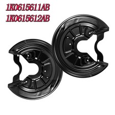 Ankerblech Abdeckblech Hinten Schutzblech Hitzeschutzblech Für Audi A3 VW Golf 5