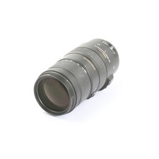 NIKON Sigma EX 4,5-5,6/120-400 HSM APO DG OS + Defekt (260851)