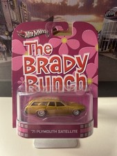 Hot Wheels 2013 Retro Entertainment The Brady Bunch '71 Plymouth Satellite