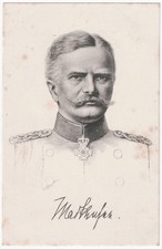 Alte generalfeldmarschall - alte, ak