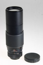 Soligor 5,6/300mm #300205  M42