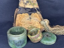 Bogenschützenring China, Jade Und Seide