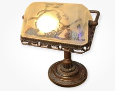 Vintage Banker’s Table Lamp