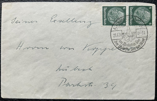 1934 brief 516 - brief, (2)