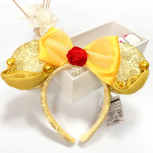 Disney park die - disney, und