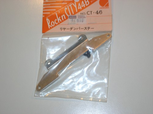 Hirobo zerda rock city - rock`n,