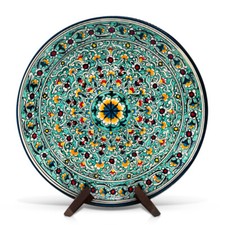 Ø 42cm KaraKalam R8