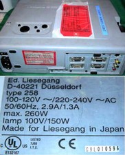 LIESEGANG BEAMER DV 225 TYP