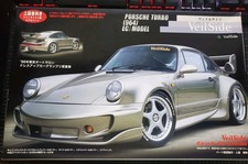 2001 1/24 fujimi veilside