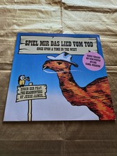 Vinyl Maxi-Single aus Sammlung