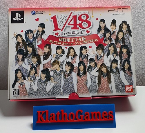 Akb48 limited edt - akb48,