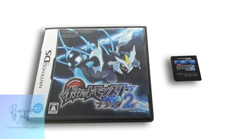 Nintendo pokémon schwarz - nintendo,