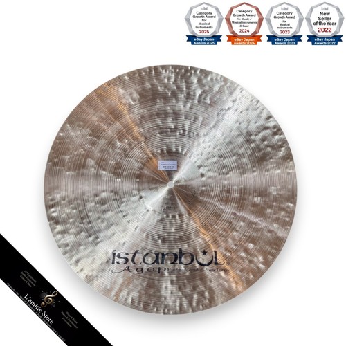 Istanbul agop sultan jazz ride - istanbul,