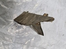 Schwellerverkleidung hinten