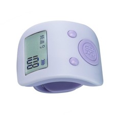 Glowing In The Dark Multiple