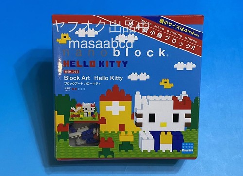 Bausteine kawada hello kitty - kawada,