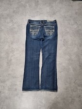 Vintage Rock Revival Jeans