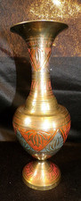 Messingvase aus Indien, Vase