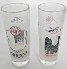Minskaya Vodka Glas 4 cl