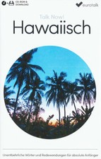 Talk now hawaiisch - now!, (pc