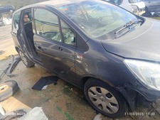 Tankklappe für OPEL MERIVA B Selective 2018 312113