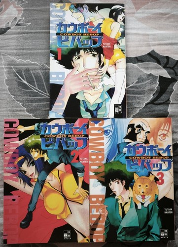 Manga cowboy bebop - +, 3