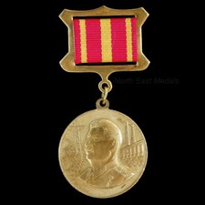 Russische Föderation: Medaille zum 120. Geburtstag Stalins 1879-1999