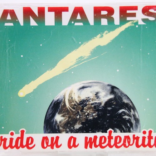 Music musik maxi antares - musik,