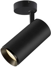 SLV 1004299 Numinos L LED-Deckenleuchte Deckenbeleuchtung 28W schwarz 1605235