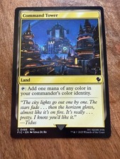 Command Tower / Befehlsturm -