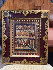 Limitierte Porzellan-Miniatur Ikone  – „Das letzte Abendmahl/Fusswaschung“