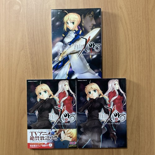 Erstdruck mit obi fate - obi, zero